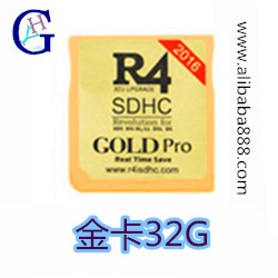 3DS NDS ゲ-ム用 SDHC 新金R4i カード 32G