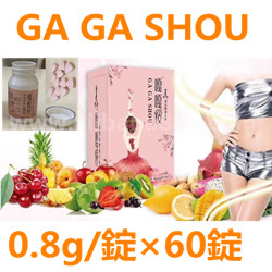 ダイエット痩身GA GA SHOU 酵素0.8g/錠×60錠/箱×10箱（600錠）